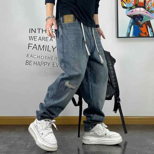 メンズ 男性用 ファッション オシャレ シンプル 大人 かっこいい ストリート ヒップホップ HipHop 緩い ダメージ加工 ジーンズ 春秋 カジュアル パンツ メンズ 男性用 ファッション オシャレ シンプル 大人 かっこいい ストリート ヒップホップ HipHop 緩い ダメージ加工 ジーンズ 春秋 カジュアル パンツ