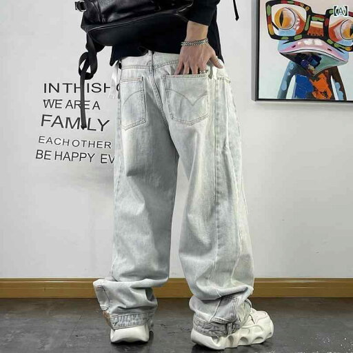 メンズ 男性用 ファッション オシャレ シンプル 大人 かっこいい ストリート ヒップホップ HipHop デザイン ジーンズ ルーズ ストレート パンツ 春秋 メンズ 男性用 ファッション オシャレ シンプル 大人 かっこいい ストリート ヒップホップ HipHop デザイン ジーンズ ルーズ ストレート パンツ 春秋
