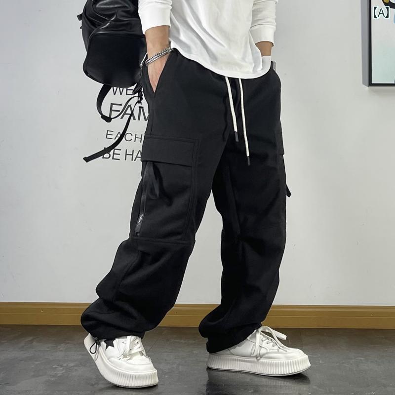 メンズ 男性用 ファッション オシャレ シンプル 大人 かっこいい ストリート ヒップホップ HipHop 大きい ポケット 多機能 カジュアル パンツ ルーズ ストレート ドローストリング 無地 マルチ ポケット 秋