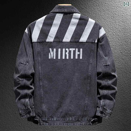 メンズ 男性用 ファッション オシャレ シンプル 大人 かっこいい ストリート ヒップホップ HipHop アメリカンン レトロ デニム ジャケット ルーズ ワークジャケット 春秋 服 メンズ 男性用 ファッション オシャレ シンプル 大人 かっこいい ストリート ヒップホップ HipHop アメリカンン レトロ デニム ジャケット ルーズ ワークジャケット 春秋 服
