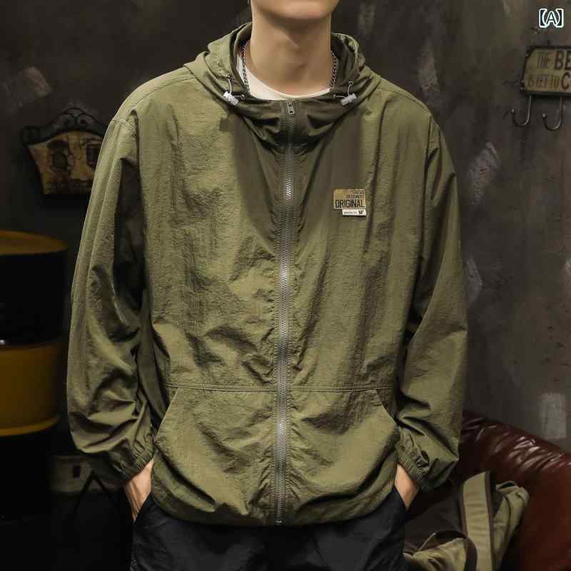 メンズ 男性用 ファッション オシャレ シンプル 大人 かっこいい ストリート ヒップホップ HipHop 夏 ダーク グリーン 日焼け防止 服 ゆったり 軽量 通気性 アウトドア 通勤 夏 UV 保護 フード 付き ジャケット