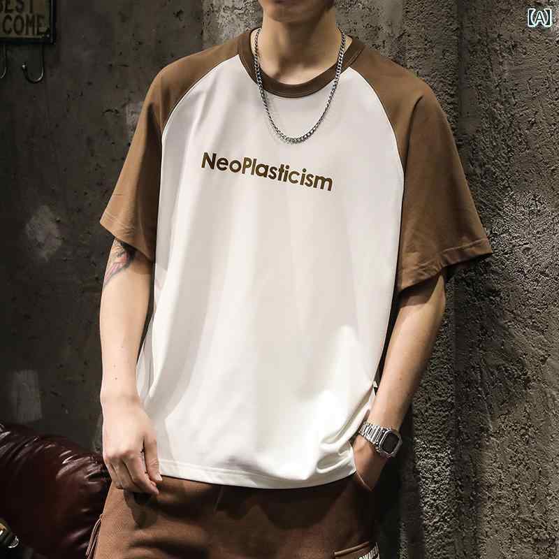 メンズ 男性用 ファッション オシャレ シンプル 大人 かっこいい ストリート ヒップホップ HipHop 夏 アメリカンン レトロ 半袖 T シャツ ゆったり 半袖 ラウンドネック T シャツ トップス