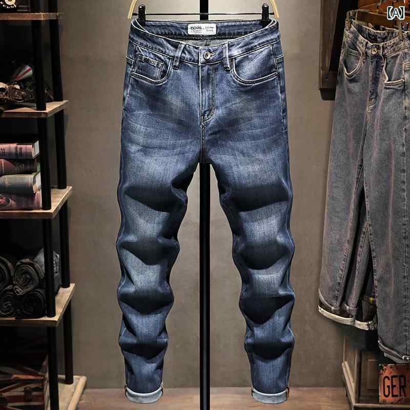 Skinney Pants - メンズ 男性用 ファッション オシャレ シンプル 大人 かっこいい ストリート ヒップホップ HipHop ジーンズ スリム ストレート ストレッチ 夏 ゆったり ブルー 大きいサイズ 長ズボン