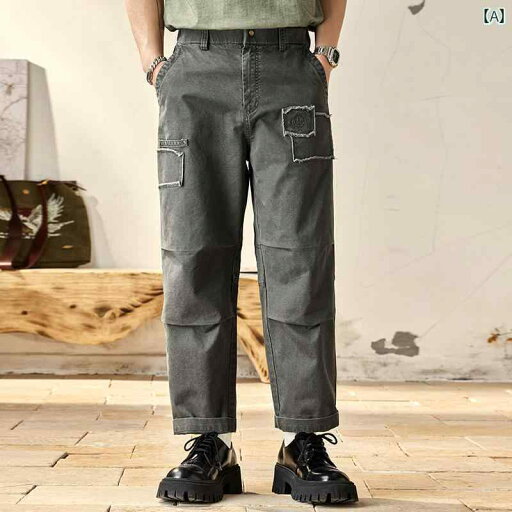 メンズ 男性用 ファッション オシャレ シンプル 大人 かっこいい ストリート ヒップホップ HipHop アメリカンン パッチ カジュアル パンツ ルーズ ストレート ワイド レッグ パンツ デザイン 春 ズボン メンズ 男性用 ファッション オシャレ シンプル 大人 かっこいい ストリート ヒップホップ HipHop アメリカンン パッチ カジュアル パンツ ルーズ ストレート ワイド レッグ パンツ デザイン 春 ズボン