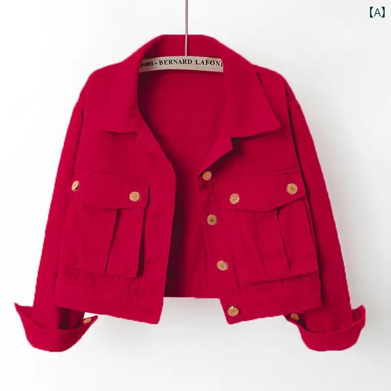 レディース ファッション オシャレ カワイイ 女性用 シンプル 大人カワイイ 春 ビッグ ポケット ショート レトロ デニム ジャケット 韓国ファッション スモール トップ ジャケット