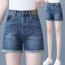 レディース ファッション オシャレ カワイイ 女性用 シンプル 大人カワイイ デニム ショート パンツ 薄手 夏 韓国ファッション ハイウエスト スリム ショート Aライン パンツ ワイド レッグ パンツ
