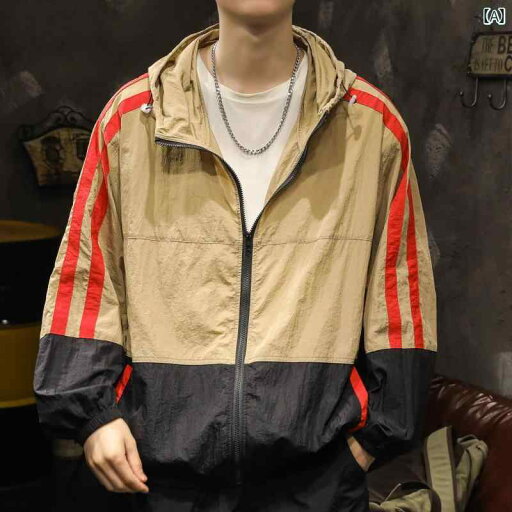 メンズ 男性用 ファッション オシャレ シンプル 大人 かっこいい ストリート ヒップホップ HipHop UPF 50 夏 日焼け防止 服 アイスシルク 薄手 通気性 ジャケット カラーマッチング UV 保護 アウトドア 釣り 日焼け防止 服 メンズ 男性用 ファッション オシャレ シンプル 大人 かっこいい ストリート ヒップホップ HipHop UPF 50 夏 日焼け防止 服 アイスシルク 薄手 通気性 ジャケット カラーマッチング UV 保護 アウトドア 釣り 日焼け防止 服