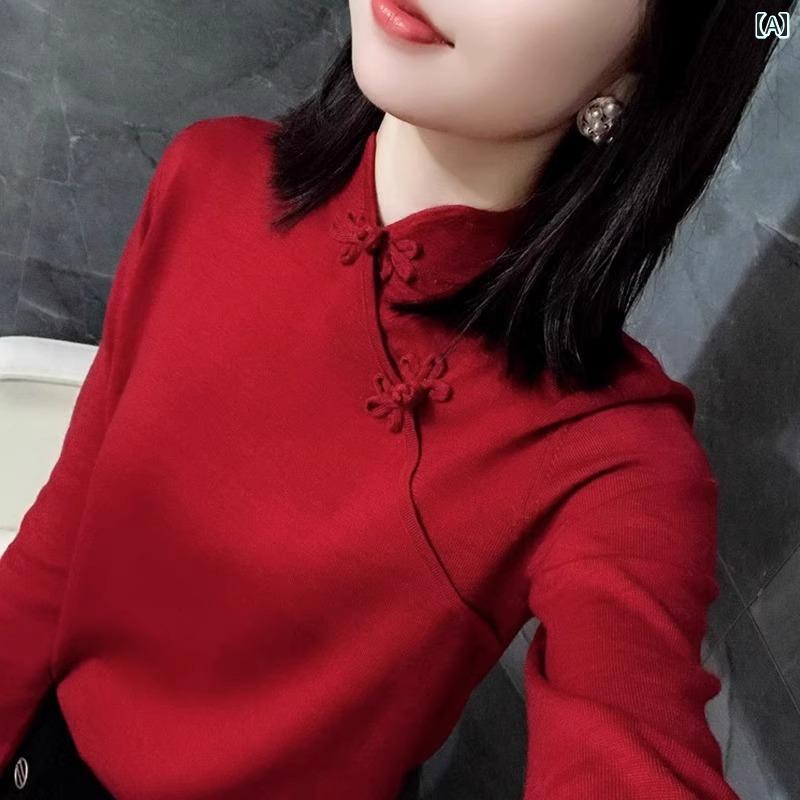 春 コーデ レディース ファッション オシャレ カワイイ シンプル きれいめ ナチュラル 上品カジュアル 婦人服 クラシック 赤 ボタン スタンドカラー セーター 干支