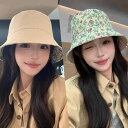 春 コーデ オシャレ 小物 アイテム レディース 女性用 花柄 バケットハット 秋 フィッシャーマン