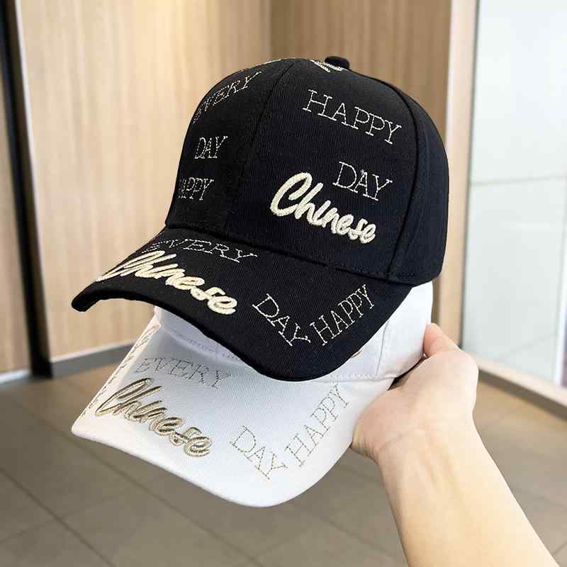 春 コーデ オシャレ 小物 アイテム レディース 女性用 ハード トップ 野球帽 ベースボール キャップ 立体 文字 ダックビル キャップ サンハット