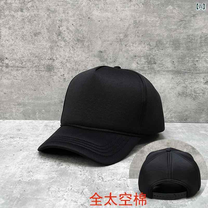 春 コーデ オシャレ アイテム メンズ レディース 秋　冬 ハイ カット アウトドア 暖かい ライト プレート 野球帽 男女 カジュアル ダックビル キャップ 帽子