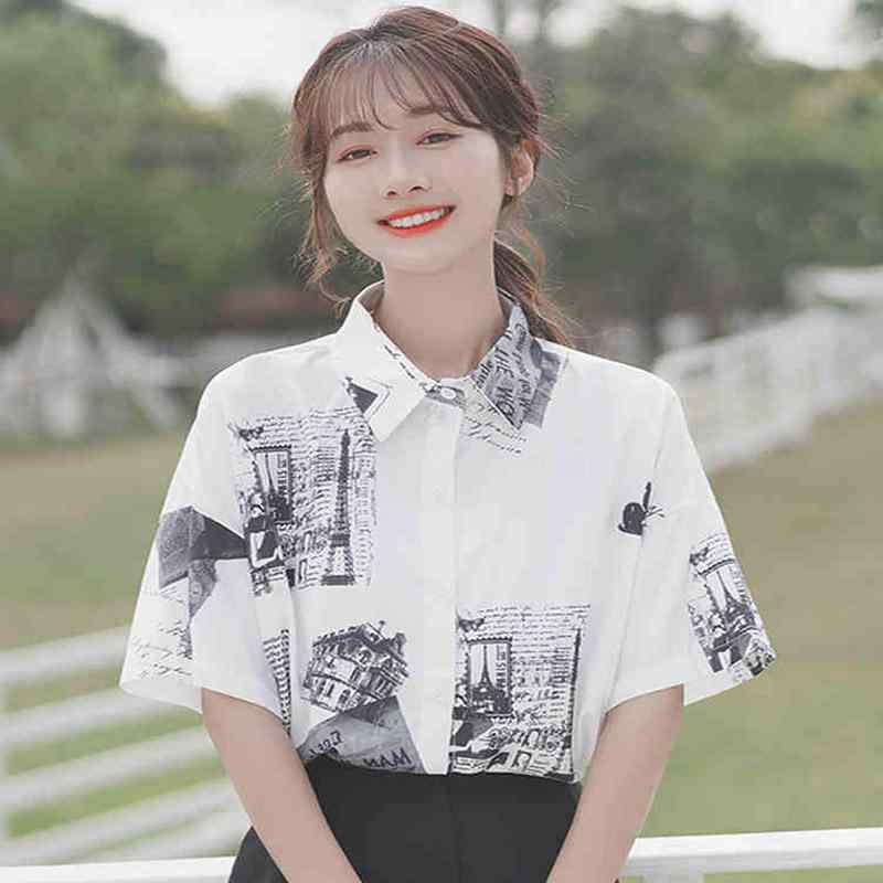 春 コーデ レディース ファッション オシャレ カワイイ シンプル きれいめ ナチュラル 上品カジュアル 婦人服 プリント シャツ クラシック トップス ライト 半袖 夏