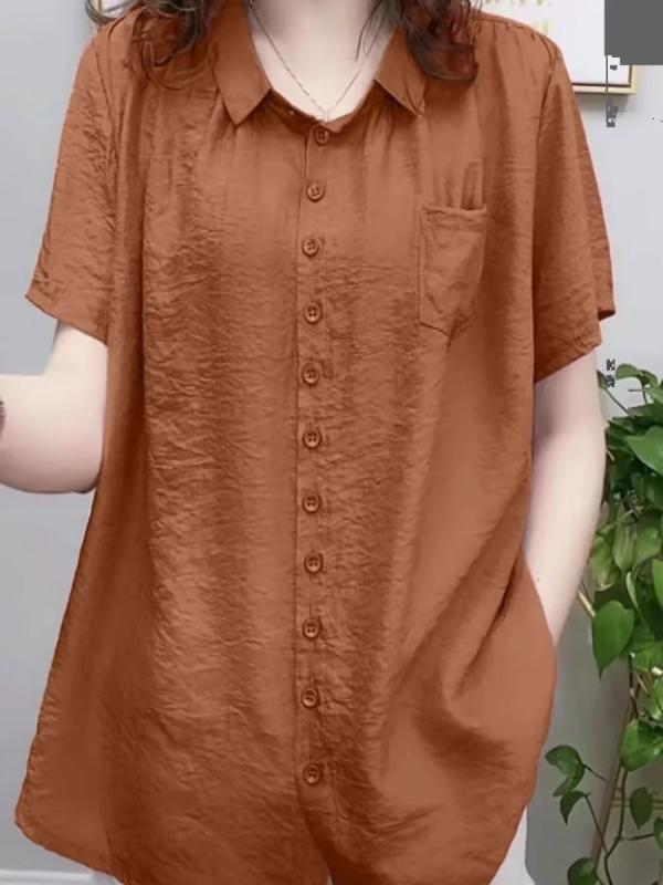 春 コーデ レディース ファッション オシャレ カワイイ シンプル きれいめ ナチュラル 上品カジュアル 婦人服 シャツ トップス 夏 半袖 シャツ