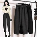 春 コーデ レディース ファッション オシャレ カワイイ シンプル きれいめ ナチュラル 上品カジュアル 婦人服 大きいサイズ ズボン ゆったり スリム スーツ ウール パンツ 九分丈