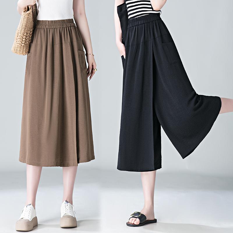 春 コーデ レディース ファッション オシャレ カワイイ シンプル きれいめ ナチュラル 上品カジュアル 婦人服 夏 細身 ゆったり ハイウエスト スリット カジュアル スカート パンツ 厚手 スリミング ワイドレッグ