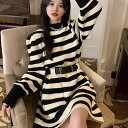 春 コーデ レディース ファッション オシャレ カワイイ シンプル きれいめ ナチュラル 上品カジュアル 婦人服 ハイエンド ストライプ ニット ドレス ウエスト コート レイヤリング セーター スカート