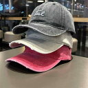 春 コーデ オシャレ 小物 アイテム レディース アメリカン レトロ ウォッシュ 野球帽 ベースボール キャップ 女性用 ホール キャップ アウトドア レジャー サンハット