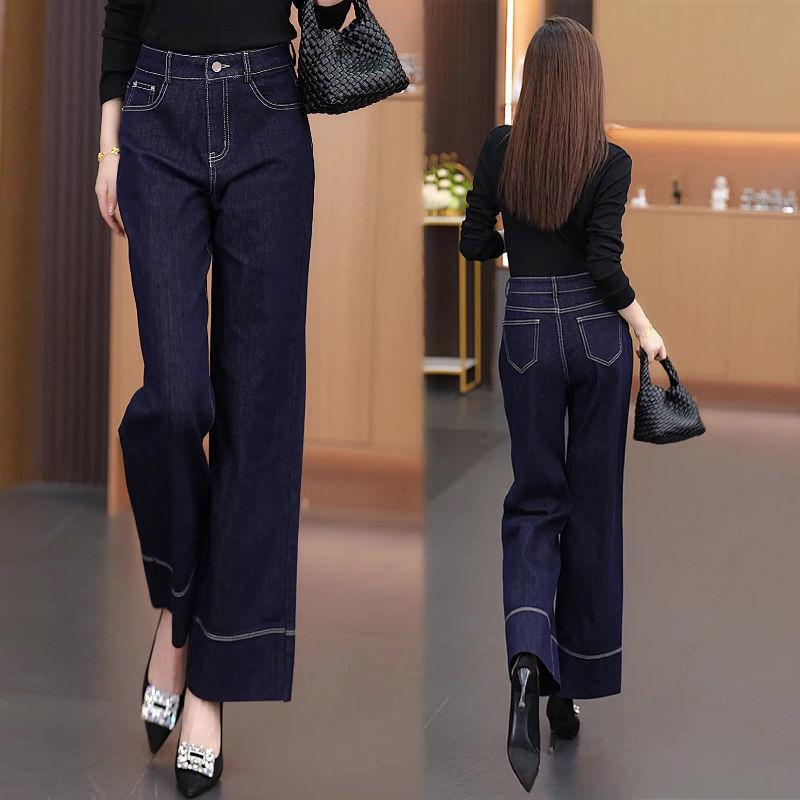 レディース デニム パンツ 春 ハイウエスト ワイドレッグ ゆったり スリム 9分丈丈 ストレート ロング コットン ストレッチ テーパード..