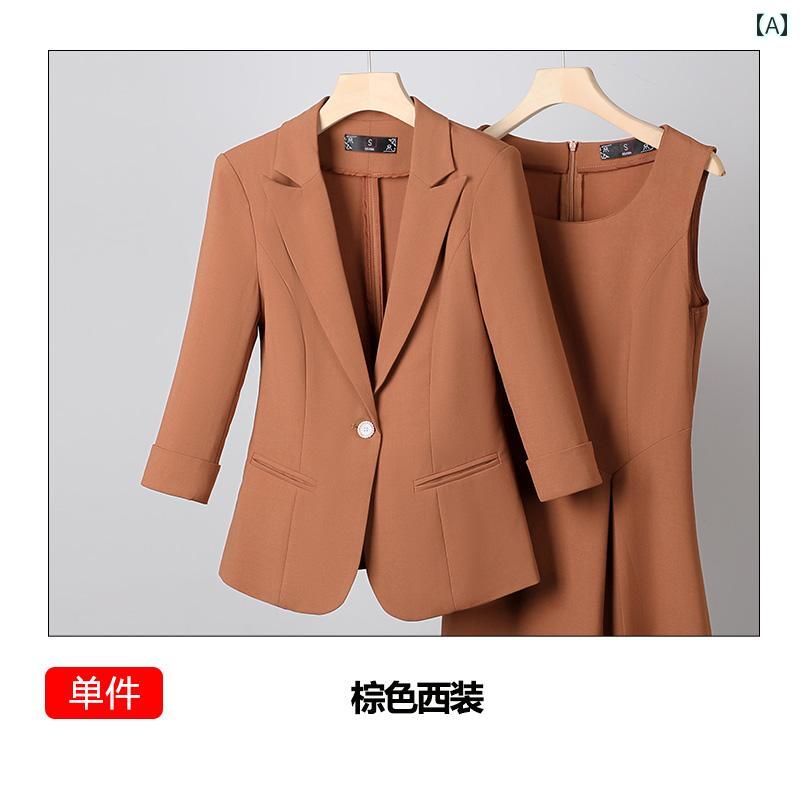 春 コーデ レディース ファッション オシャレ アイテム カワイイ コーデ シンプル きれいめ ナチュラル 上品カジュアル 女性用 婦人服 スーツ ドレス レディース ツーピース 夏型 ハイエンド ノースリーブロング スカート ウエスト