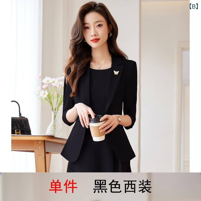 春 コーデ レディース ファッション オシャレ アイテム カワイイ コーデ シンプル きれいめ ナチュラル 上品カジュアル 女性用 婦人服 スーツ ドレス レディース ツーピース 夏型 ハイエンド ノースリーブロング スカート ウエスト