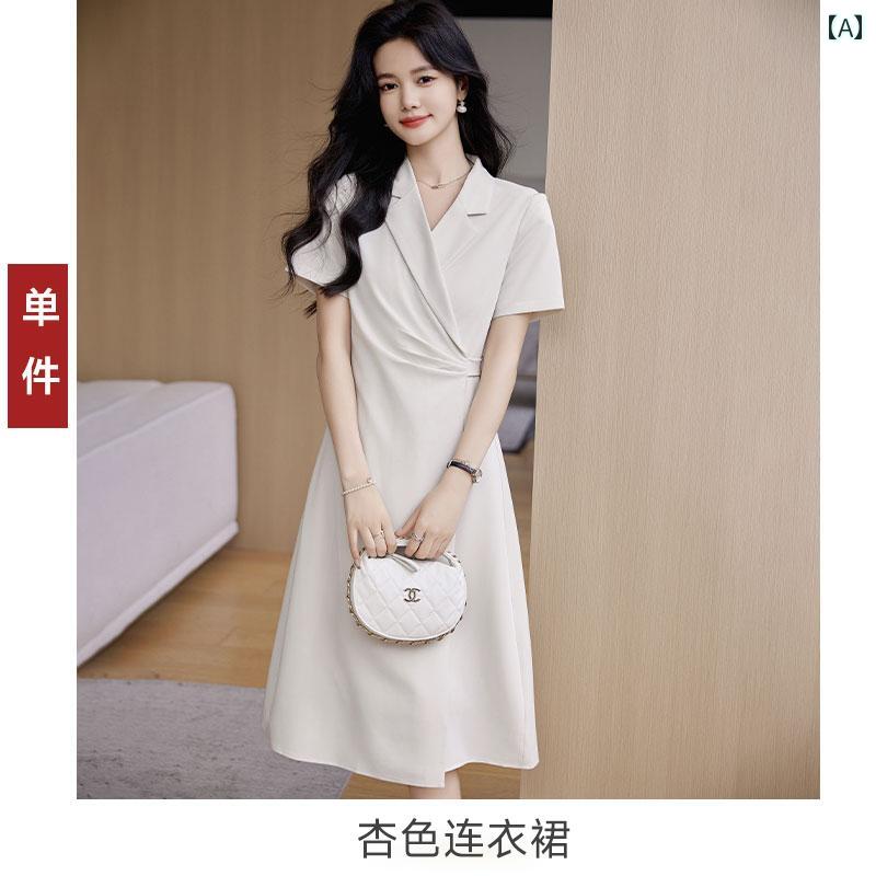 春 コーデ レディース ファッション オシャレ アイテム カワイイ シンプル きれいめ ナチュラル 上品カジュアル 女性用 婦人服 半袖 スーツ ドレス 女性 夏 スカート お姫様