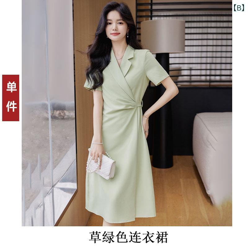 春 コーデ レディース ファッション オシャレ アイテム カワイイ シンプル きれいめ ナチュラル 上品カジュアル 女性用 婦人服 半袖 スーツ ドレス 女性 夏 スカート お姫様