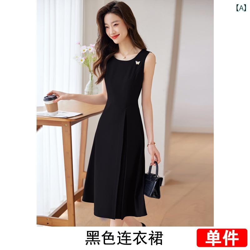 春 コーデ レディース ファッション オシャレ アイテム カワイイ コーデ シンプル きれいめ ナチュラル 上品カジュアル 女性用 婦人服 女性用 ブルー ノースリーブドレス 夏 スリムフィット ミディアム 丈 スカート ベスト