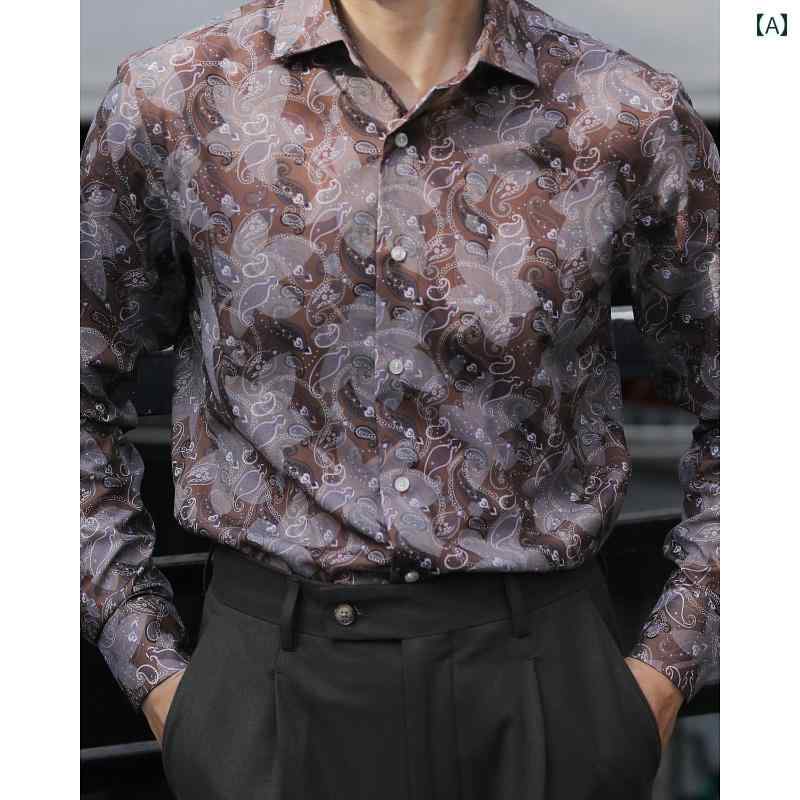 メンズ ファッション 服 用 オシャレ シンプル 大人 かっこいい 大きいサイズ ストリート 紳士服 レトロ デイリー スリム フィット カジュアル フラワー ノーアイロン 防シワ 長袖 フラワー シャツ