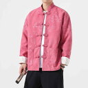 アジアンテイスト 衣装 メンズ ファッション 服 用 オシャレ シンプル 大人 かっこいい 大きいサイズ ストリート 紳士服 コーデュロイ カジュアル ジャケット アンティークスタイル プレート バックル 唐装 チュニック スーツ