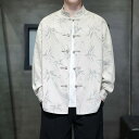 アジアンテイスト 衣装 メンズ ファッション 服 用 オシャレ シンプル 大人 かっこいい 大きいサイズ ストリート 紳士服 プリント 長袖 シャツ 綿 リネン プレート ボタン スーツ レトロ チュニック