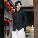 アジアンテイスト 衣装 メンズ ファッション 服 用 オシャレ シンプル 大人 かっこいい 大きいサイズ ストリート 紳士服 長袖 シャツ 夏 薄手 二重 襟 大きいサイズ ゆったり カジュアル 快適 トップス