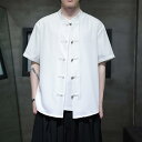 アジアンテイスト 衣装 メンズ ファッション 服 用 オシャレ シンプル 大人 かっこいい 大きいサイズ ストリート 紳士服 夏 冷感 ボタン スタンドカラー 半袖 シャツ 唐装 チュニック スーツ