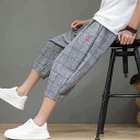 アジアンテイスト 衣装 メンズ ファッション 服 用 オシャレ シンプル 大人 かっこいい 大きいサイズ ストリート 紳士服 パンツ 夏 ストレート パンツ カジュアル ゆったり 大きいサイズ 綿 リネン ビーチ