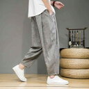 アジアンテイスト 衣装 メンズ ファッション 服 用 オシャレ シンプル 大人 かっこいい 大きいサイズ ストリート 紳士服 レトロ 九分丈 パンツ 夏 薄手 キャロット 大きいサイズ ゆったり ワイドレッグ カジュアル
