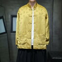 アジアンテイスト 衣装 メンズ ファッション 服 用 オシャレ シンプル 大人 かっこいい 大きいサイズ ストリート 紳士服 ジャケット ディスク バックル スーツ レトロ チュニック カジュアル トップ