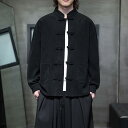アジアンテイスト 衣装 メンズ ファッション 服 用 オシャレ シンプル 大人 かっこいい 大きいサイズ ストリート 紳士服 コーデュロイ 長袖 シャツ ディスク ボタン スタンドカラー 唐装 チュニック スーツ ジャケット