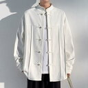 アジアンテイスト 衣装 メンズ ファッション 服 用 オシャレ シンプル 大人 かっこいい 大きいサイズ ストリート 紳士服 大きいサイズ 長袖 シャツ ディスク ボタン スタンドカラー スーツ カジュアル トップ チュニック