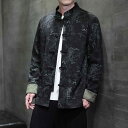 アジアンテイスト 衣装 メンズ ファッション 服 用 オシャレ シンプル 大人 かっこいい 大きいサイズ ストリート 紳士服 スーツ プレート バックル プリント 漢服 鹿革 ベルベット ジャケット チュニック コート