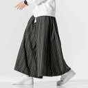 アジアンテイスト 衣装 メンズ ファッション 服 用 オシャレ シンプル 大人 かっこいい 大きいサイズ ストリート 紳士服 ストライプ ウール カジュアル パンツ キュロット ワイドレッグ 厚手