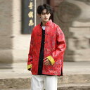 アジアンテイスト 衣装 メンズ ファッション 服 用 オシャレ シンプル 大人 かっこいい 大きいサイズ ストリート 紳士服 ディスク バックル スーツ カジュアル ジャケット レトロ トップス コート チュニック
