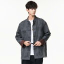 アジアンテイスト 衣装 メンズ ファッション 服 用 オシャレ シンプル 大人 かっこいい 大きいサイズ ストリート 紳士服 メタル バックル 唐装 レトロ スタンドカラー 漢服 チュニック ジャケット
