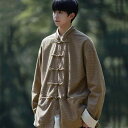 アジアンテイスト 衣装 メンズ ファッション 服 用 オシャレ シンプル 大人 かっこいい 大きいサイズ ストリート 紳士服 コーデュロイ ジャケット スーツ 漢服 チュニック ジャケット
