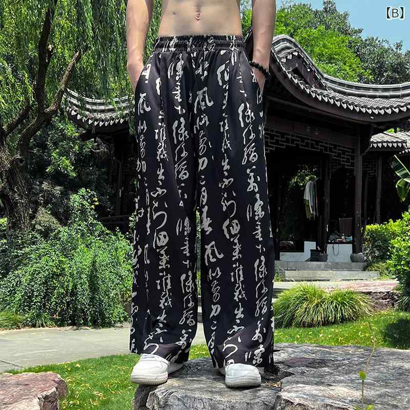 アジアンテイスト衣装 メンズ ファッション 服 用 オシャレ シンプル 大人 かっこいい 大きいサイズ ストリート 紳士服 パンツ エスニック テキスト プリント ワイドレッグ 夏 唐装 漢服 カジュアル