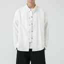 アジアンテイスト 衣装 メンズ ファッション 服 用 オシャレ シンプル 大人 かっこいい 大きいサイズ ストリート 紳士服 長袖 シャツ ディスク ボタン スーツ カジュアル トップ レトロ スタンドカラー チュニックシャツ
