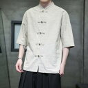 アジアンテイスト 衣装 メンズ ファッション 服 用 オシャレ シンプル 大人 かっこいい 大きいサイズ ストリート 紳士服 スタンドカラー ボタン 綿 リネン 半袖 シャツ スーツ チュニック レトロ 衣装 漢服 トップ