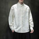 アジアンテイスト 衣装 メンズ ファッション 服 用 オシャレ シンプル 大人 かっこいい 大きいサイズ ストリート 紳士服 長袖 シャツ ディスク ボタン スタンドカラー スーツ レトロ 大きいサイズ チュニック