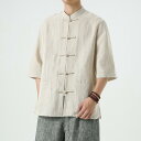 アジアンテイスト 衣装 メンズ ファッション 服 用 オシャレ シンプル 大人 かっこいい 大きいサイズ ストリート 紳士服 スーツ 夏 レトロ リネンシャツ 半袖 綿 リネン 漢服 チュニック 仏教 茶道
