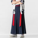 アジアンテイスト 衣装 メンズ ファッション 服 用 オシャレ シンプル 大人 かっこいい 大きいサイズ ストリート 紳士服 夏 薄手 漢服 パンツ キュロット 大きいサイズ プリーツスカート スーツ