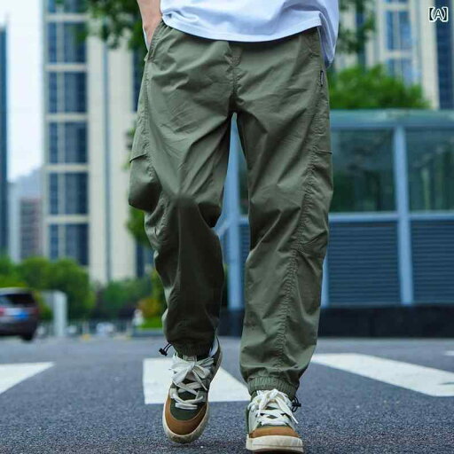 メンズ ファッション 男性用 オシャレ シンプル 大人 かっこいい 大きいサイズ ストリート 紳士服 夏 薄手 アメリカン ストリート 春秋 ストレート レッグ ズボン ゆったり カジュアル 長ズボン メンズ ファッション 男性用 オシャレ シンプル 大人 かっこいい 大きいサイズ ストリート 紳士服 夏 薄手 アメリカン ストリート 春秋 ストレート レッグ ズボン ゆったり カジュアル 長ズボン