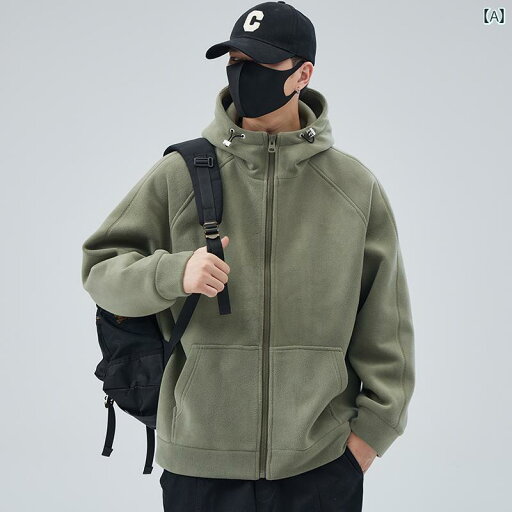 メンズ ファッション 男性用 オシャレ シンプル 大人 かっこいい 大きいサイズ ストリート 紳士服 フリース フード カーディガン トレーナー 春秋 キルティング トップス 厚手 冬 ジャケット メンズ ファッション 男性用 オシャレ シンプル 大人 かっこいい 大きいサイズ ストリート 紳士服 フリース フード カーディガン トレーナー 春秋 キルティング トップス 厚手 冬 ジャケット